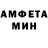 МЕТАДОН белоснежный Rafiel Alberto