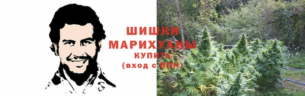 первитин Балабаново