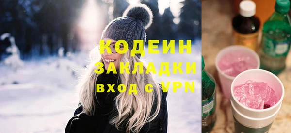 mdpv Баксан