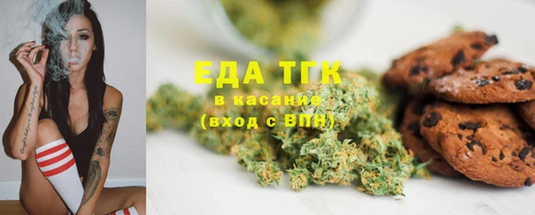 mdpv Баксан