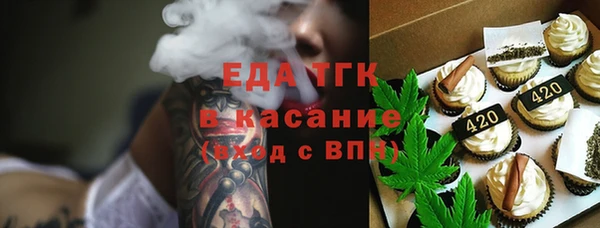 mdpv Баксан