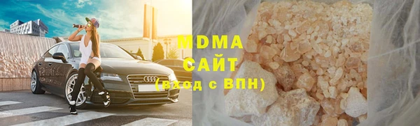 круглые Арсеньев