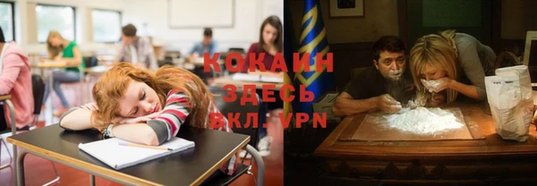mdpv Баксан