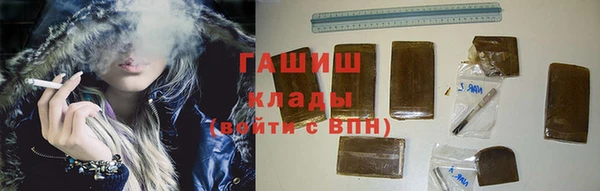 mdpv Баксан