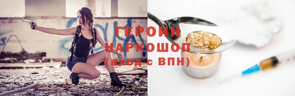 mdpv Баксан