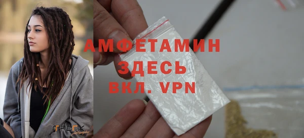mdpv Баксан
