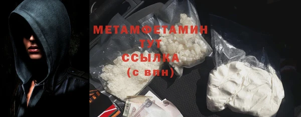 mdpv Баксан