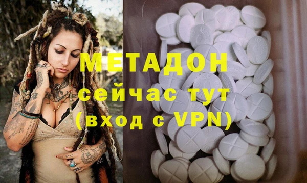 герыч Балахна