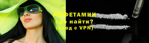 метадон Дубовка