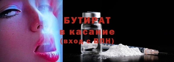 кокаин колумбия Белоозёрский