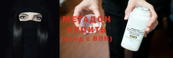 mdpv Баксан