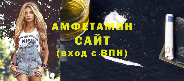 mdpv Баксан
