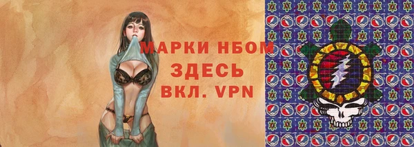 метадон Дубовка