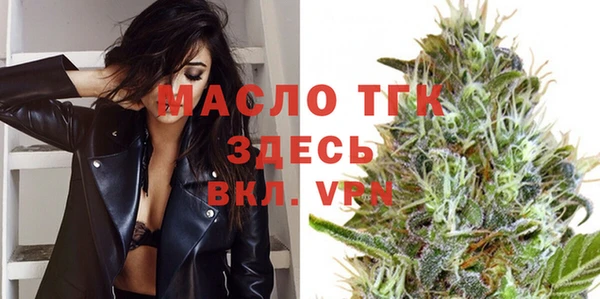 кокс Ачинск