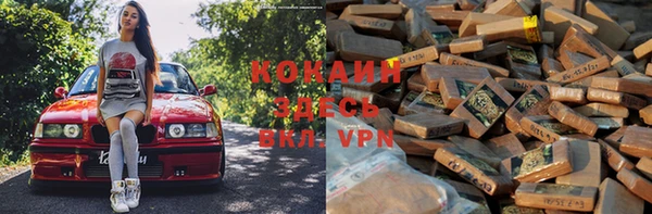 mdpv Баксан
