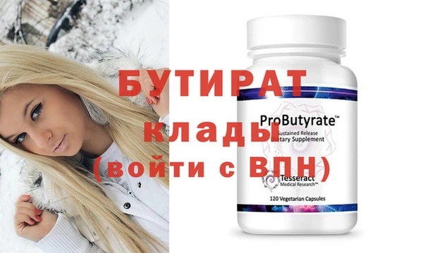 mdpv Баксан